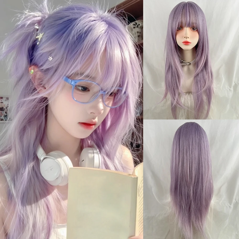 Pink Purple Synthetic Long Straight Wigs with Bangs Lolita Cosplay Fluffy Women Wig Heat Resistant for Daily Party