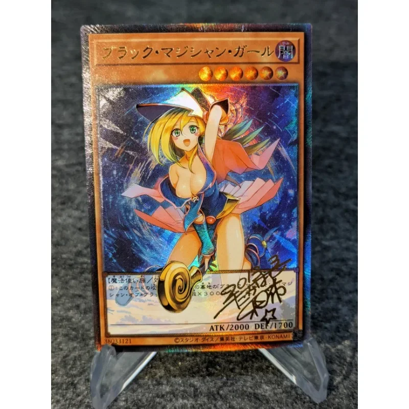 Yu Gi Oh Black Magician Girl Animationsfiguren Selbstgemachte Brechung Karteikarte Anime Classics Spielsammlung Karten Spielzeug Geschenk