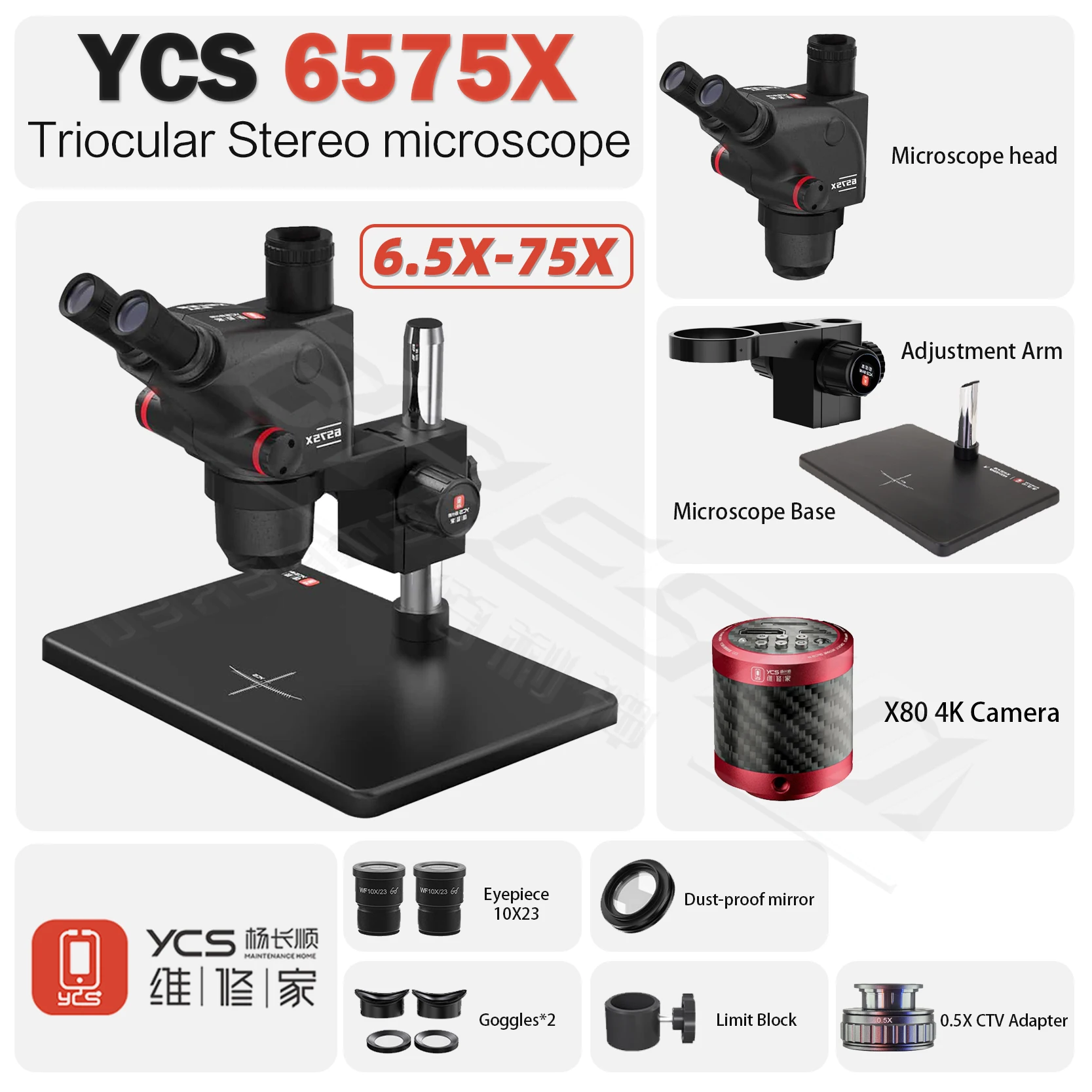 6575X Trinocular Microscope 6.5X-75X 4K USB 6575X Trinocular Microscope 6.5X-75X 4K USB