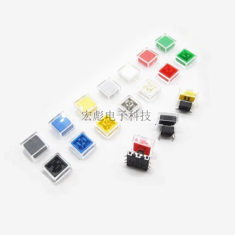 50Pcs A66 8x8x4.4mm Color Square Tactile Switch Button Caps with Transparent Cover Button Cap Hat For 6*6*7.3mm Square Head