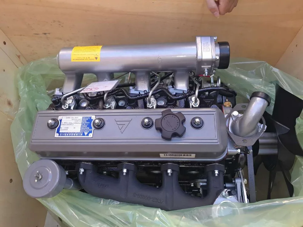 Yansheng For8.5 Moteur XINCHAI, C490Baf