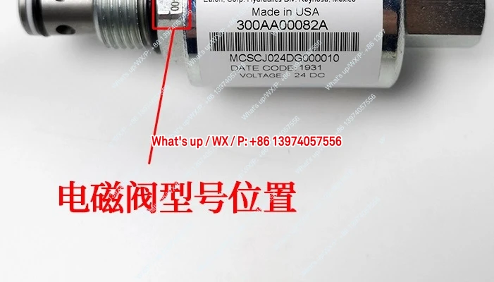 Pump truck Crane Air-cooled solenoid valve   imported cartridge valve SV3-10 directional valve