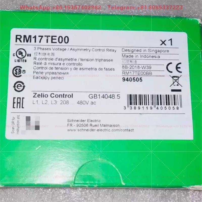 RM17TE00 Phase Sequence Relay, 3Phase 208-480VAC 5A 1CO DIN Rail Phase Failure Asymmetry Voltage Monitoring Relay