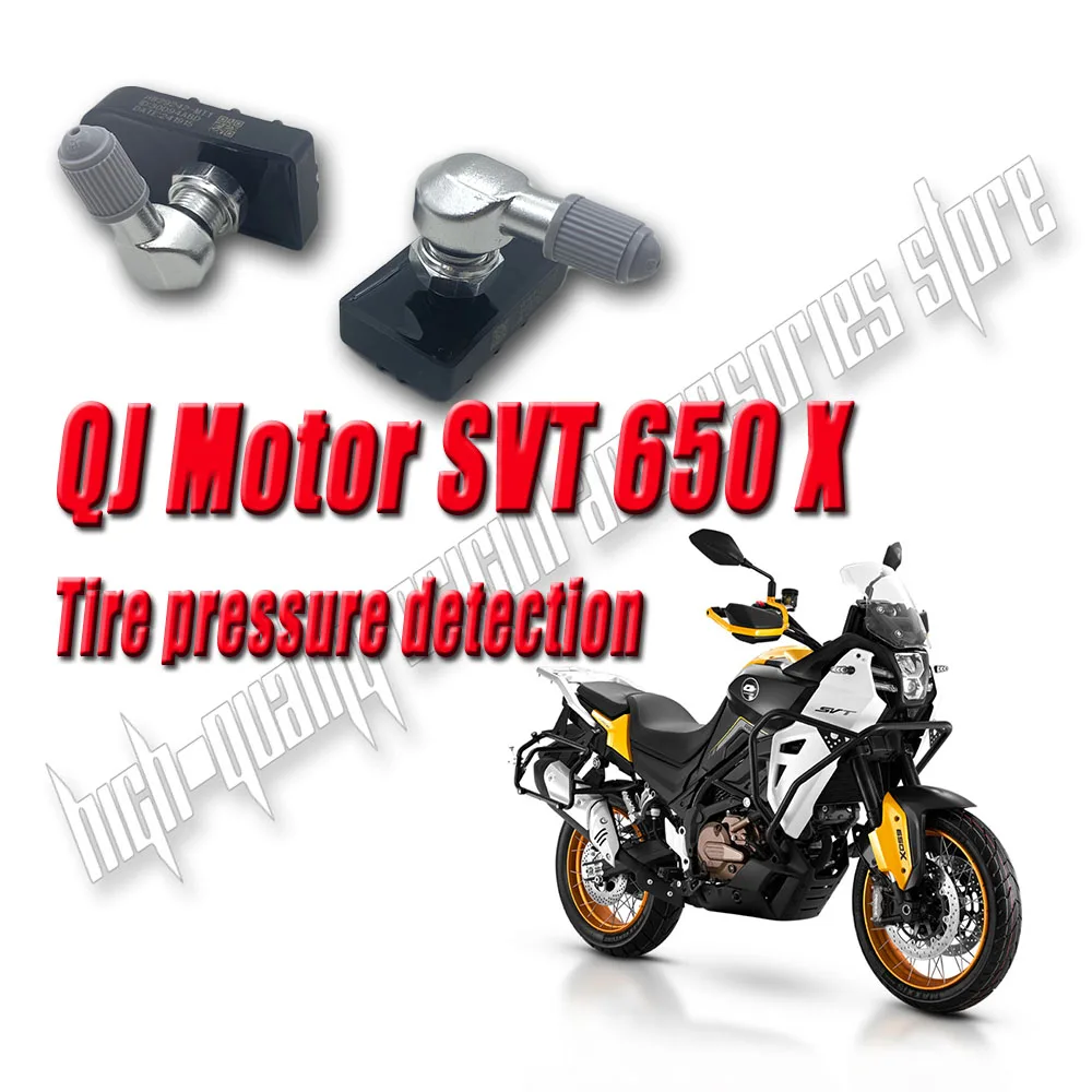 Suitable For Qj Mot… - image