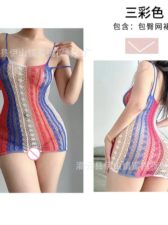 فستان شبكي مثير بحمالات، فستان بيجامة شبكي شفاف للصيف الساخن معانقة على الورك، فستان أنيق من الدانتيل الشبكي للنساء B4MY