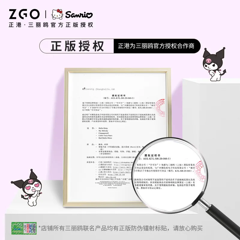 ZGO x Sanrio Kuromi Kids Watch Quartz Waterproof Light Sport Watch Student Exam 8522