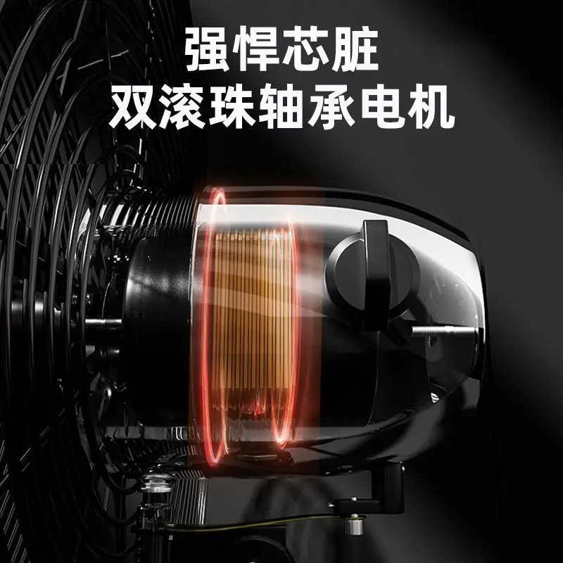 مروحة صناعية قوية: مثبتة على الأرض/الحائط، عالية الطاقة، تدفق هواء كبير، بوق ثور شفرة حديدية، رياح قوية