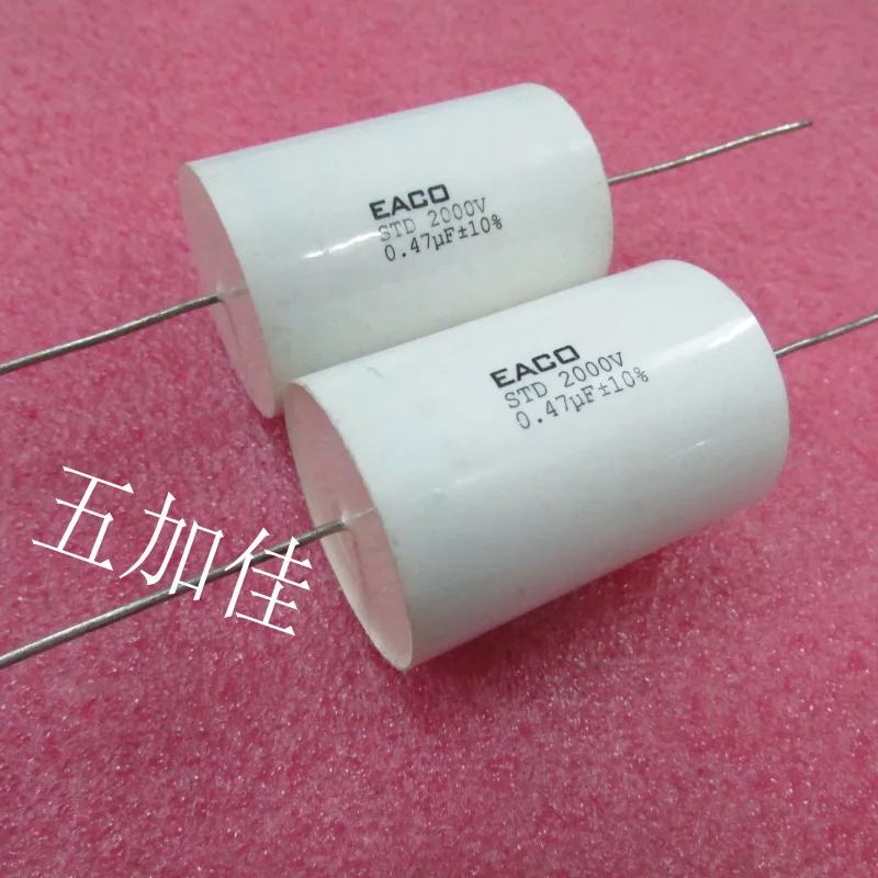 Imported STD 2000V0.47UF 10% axial non-polar capacitor, non inductive absorbing capacitor