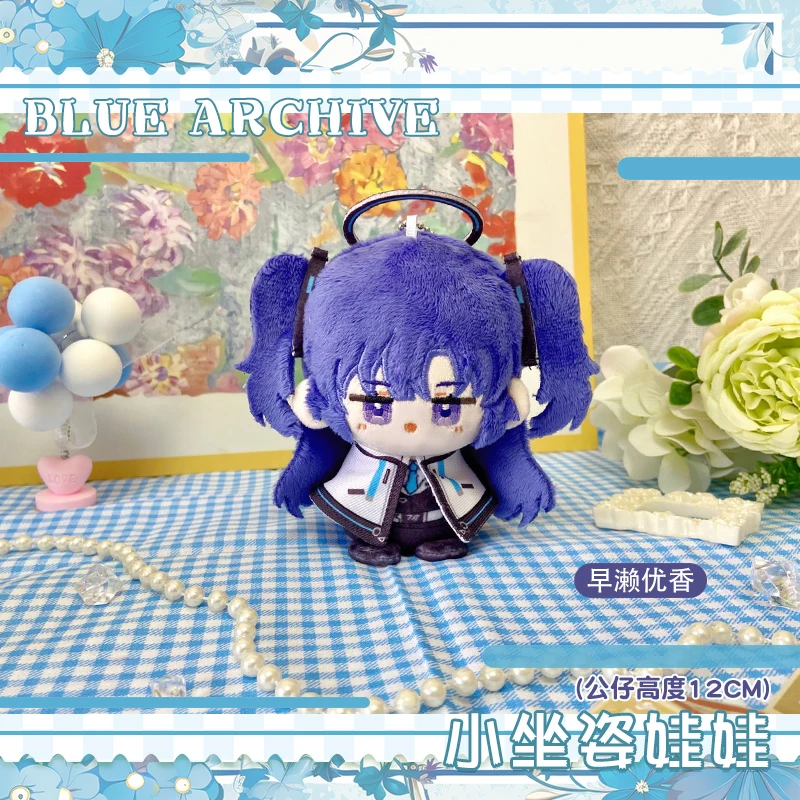 12cm Anime Game Blue Archive Kasumisawa Miyu Kawaii Cosplay Dango Cotton Doll Keychain Bag Pendants Mini Toy Figures Fans Gift
