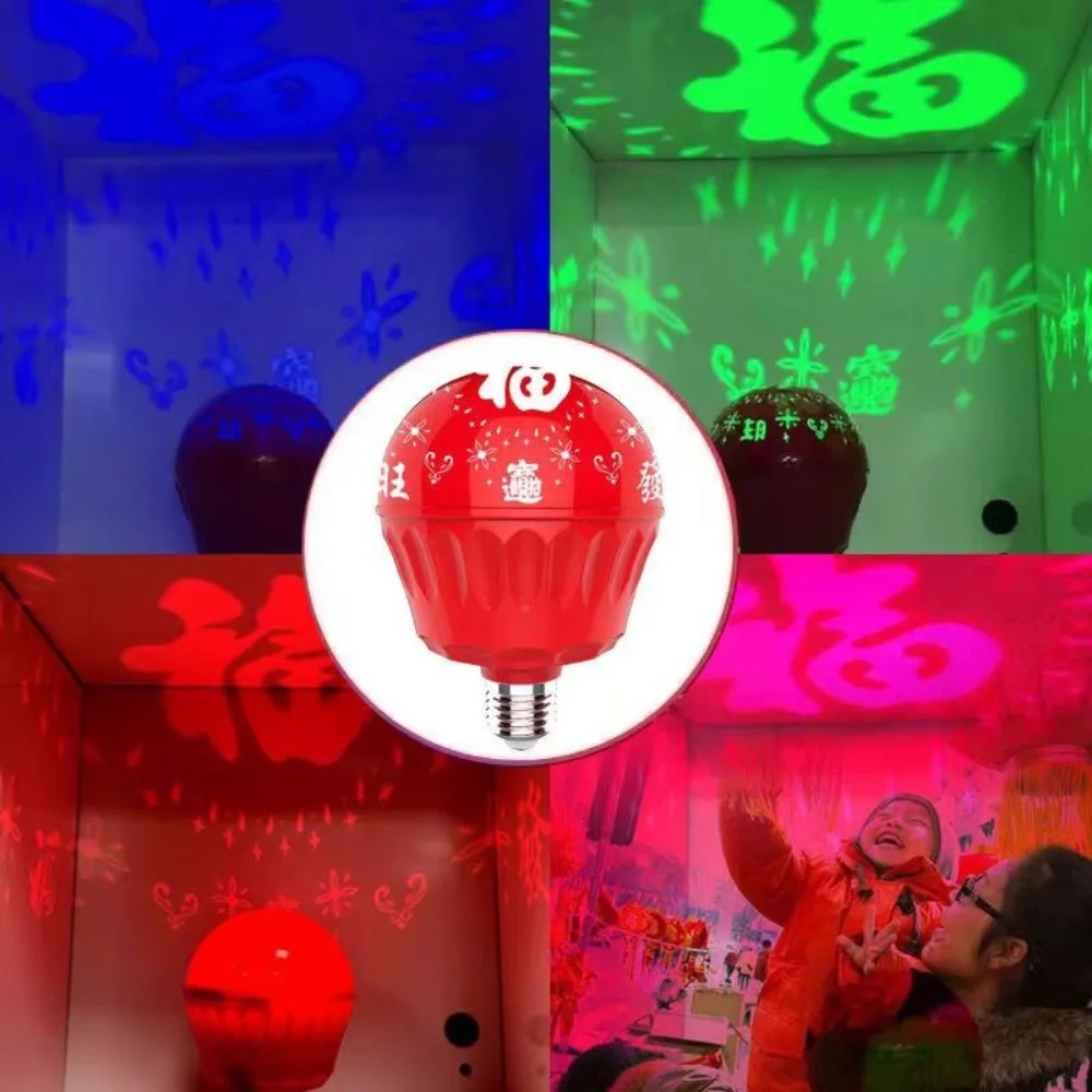 

Red Color Changing New Year Lantern Rotating LED Atmosphere Lamp Self Flashing Automatic Chinese Fuzi Light Bulb Home Decor