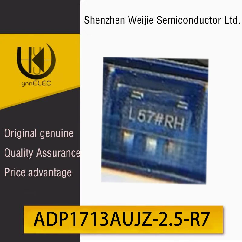 

ADP1713AUJZ-2.5-R7 Совершенно новый оригинальный чип LDO линейного регулятора SOT23-5 Шелкография: L57