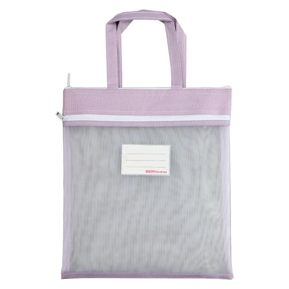 Stationery Textbook Storage Bags Homework A4 Mesh File Folders Document Bag Test Paper Folder Zipper Storage Bag