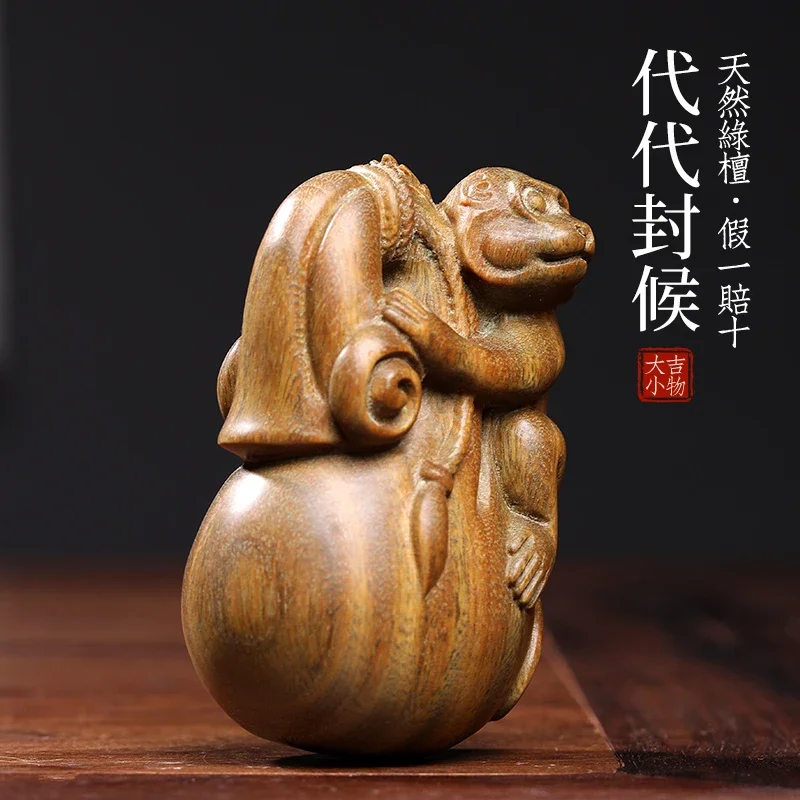 Natural green sandalwood carving zodiac monkey play hand handles money bags creative solid wood handicrafts