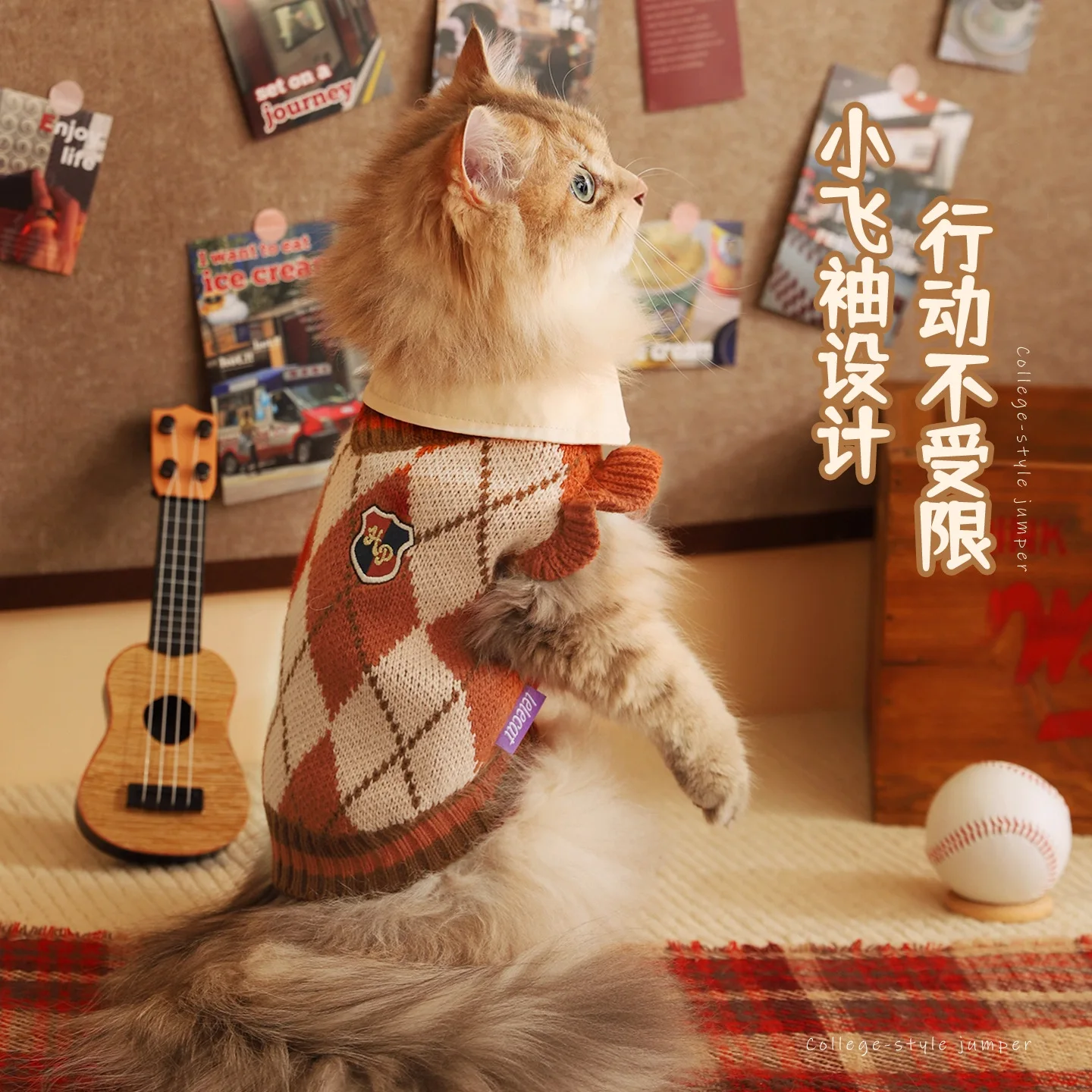 Suéter antidesgarro de invierno para gatos y perros – Argyle - imagen 5