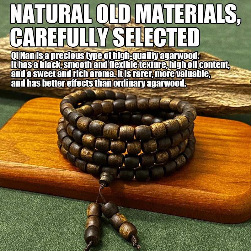 Barrel Beads, 0.315Inch*108 Pieces, about 45 Grams, Qinan, Natural Agarwood, High Quality Wooden Toy, Bracelet, Necklace, Bracelet, Jewelry, Fashionable, Collection, Men and Women, Gift Box, Essential Gift [Sinking, Water, Grade]