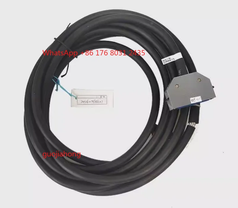 

The Cable New original A660-2006-T687