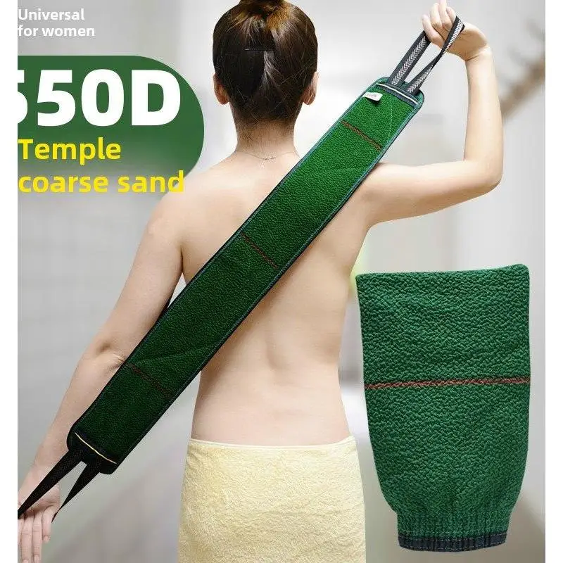 超厚手サンドバスタオル-男女兼用パーソナル洗浄ツール-強力汚れ落とし-マッドクロス-ダストタオル