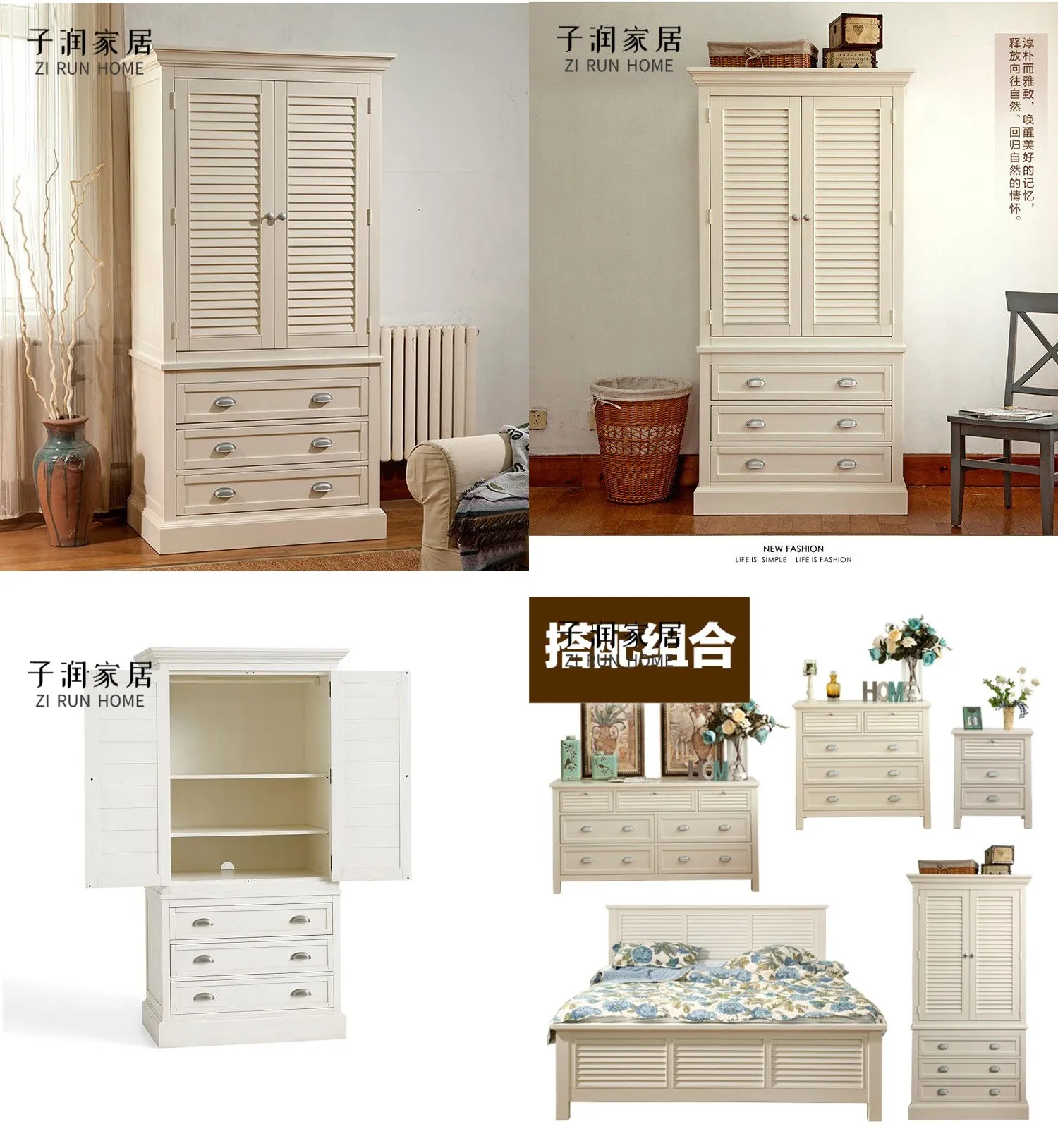Modern Rustic Wood Wardrobe for Kids Bedroom Small Space Storage Cabinet with Light Luxury Design Customizable Organizer
