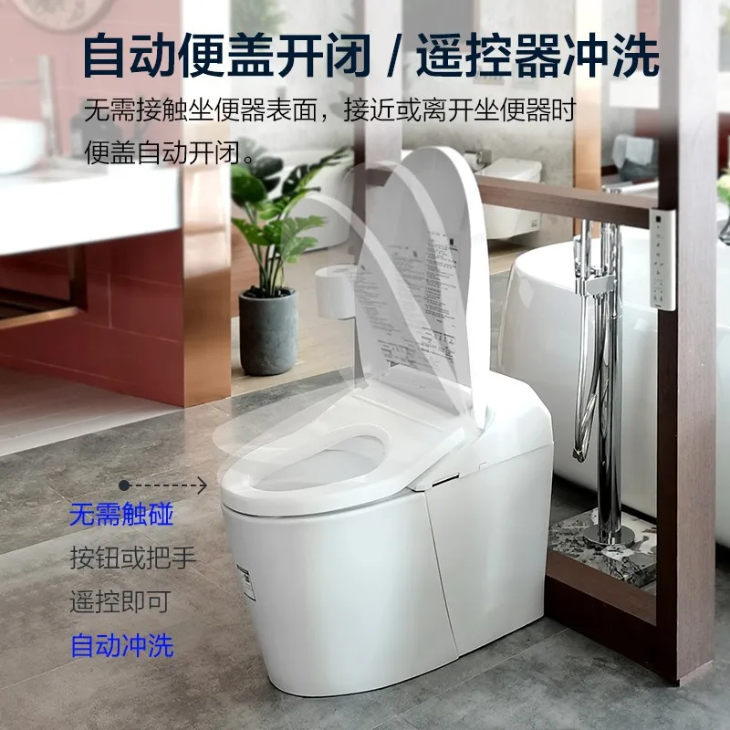 Toilettes intégrées intelligentes