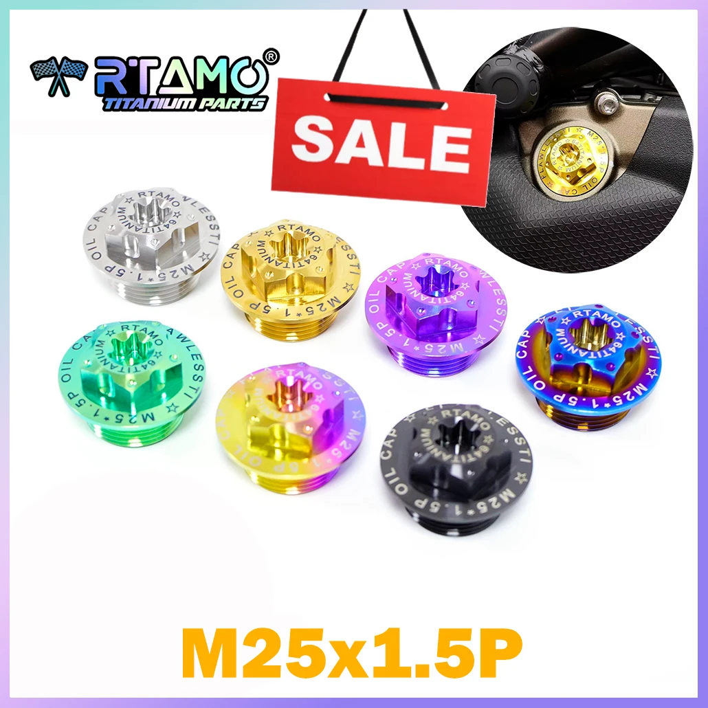 

RTAMO Titanium Engine Oil Drain Plug Bolt M25X1.5P for Aprilia RS660 RSV4 R RF RR - High-Quality Motorcycle Maintenance Hardware