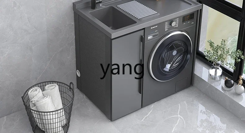 LH  Alumimum Waterproof Balcony Washing Machine All-in-One Cabinet Combination Customized Laundry Tub Partner