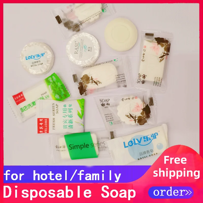 Free Shipping Hotel Supplies Mixed Style Personal Cleaning Care Home Appliance Bathing Disposable Soap Independent Packing