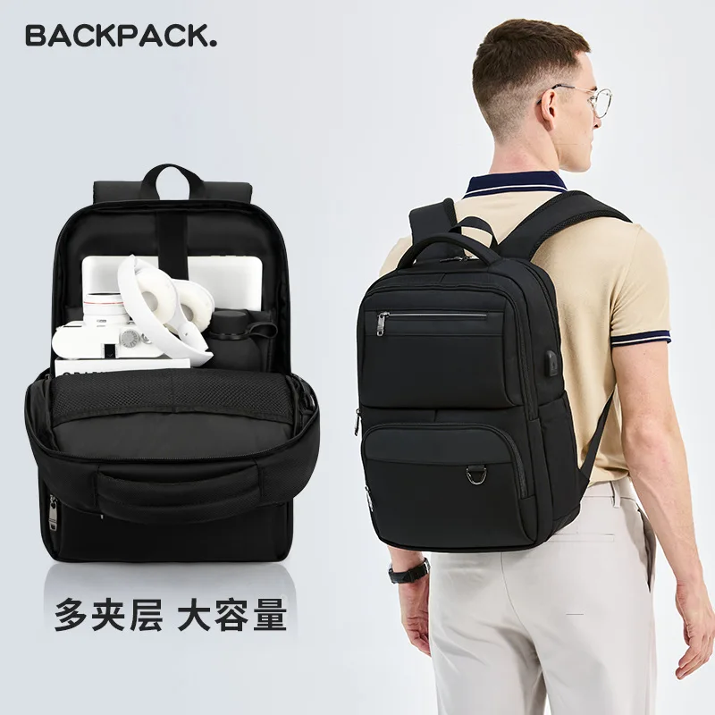 Backpack men's high sense  travel and commute multi-purpose large-capacity waterproof business computer bag