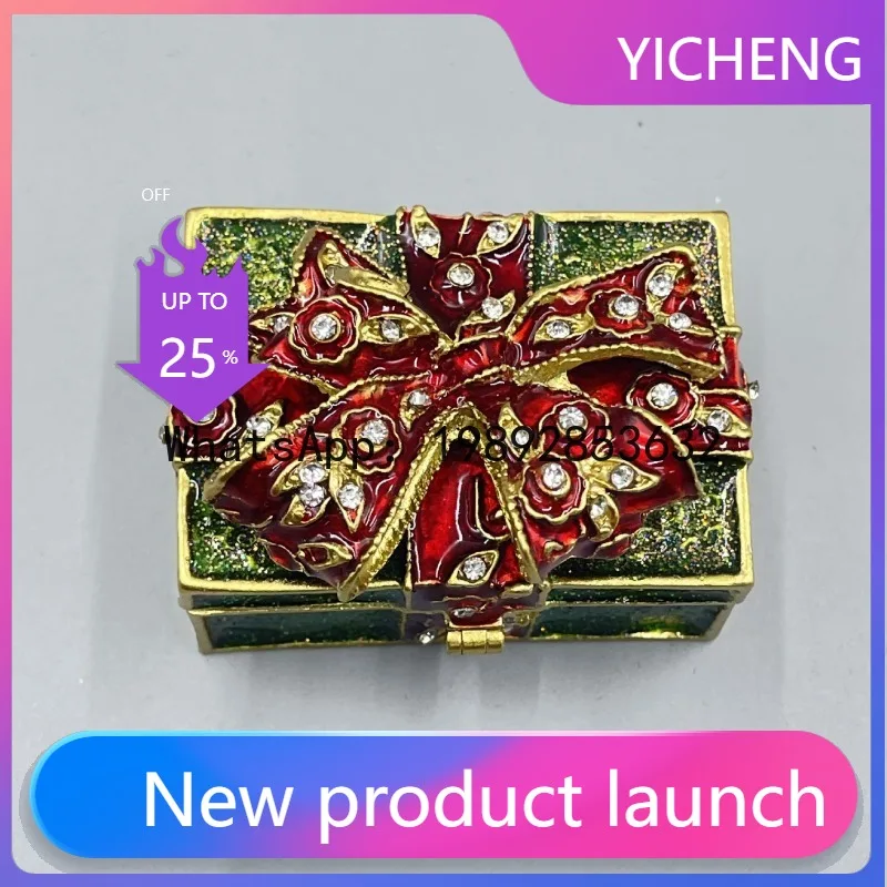 

6. Retro metal jewelry box, trinket storage box, enamel handicraft home ornament
