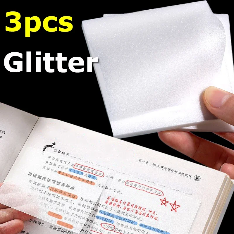 

3-1pack 150 Sheets Glitter Transparent Sticky Notes Set Waterproof Self-Adhesive Posted It for Books Annotation Tracing Paper