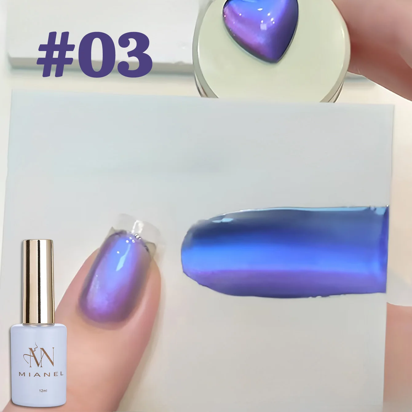 12ML 1PCS  Autumn Nails Purple Moonlight Cat Eye Magnet Gel Nail Polish Nail Set 2025 New Glass Bead Nail Polish Pink Nails