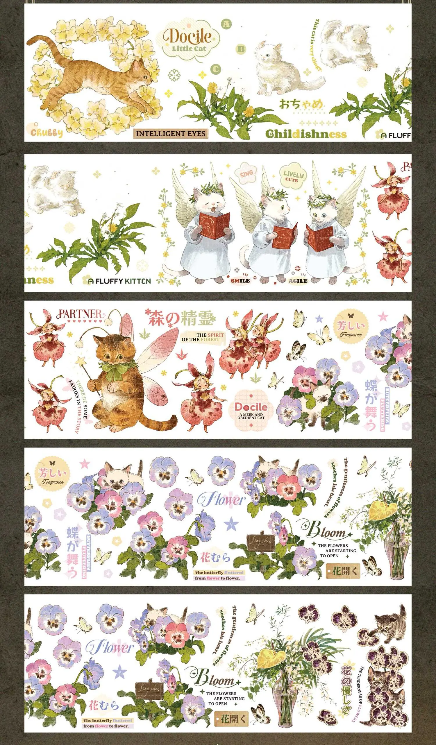 Ninth Channel Washi Tape Eden Fruit Spring Choir Paper Autumn Silence Hera Casket Decorative Sticker for Journal DIY
