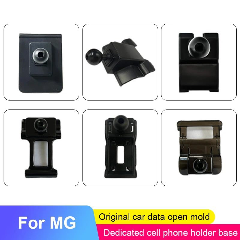 Suporte de telefone interior do carro suporte de montagem dedicado base fixa acessórios para morrisgarages mg3 mg6 mg5 zs ezs hs um