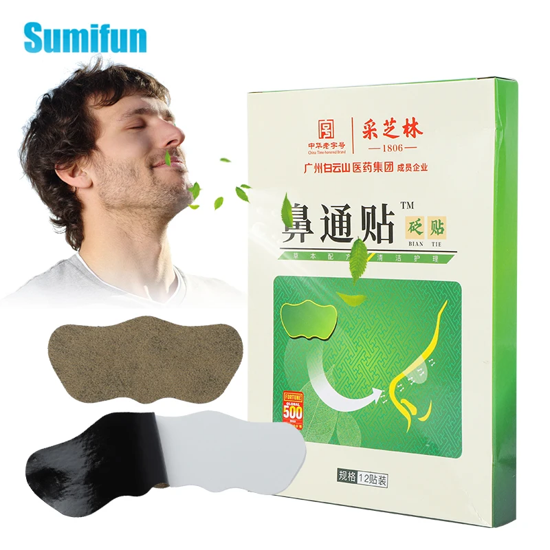 12Pcs Rhinitis Treatment Patch Breathing Nose Strips Sinusitis Nasal Congestion Patch Stop Snoring Good Sleep Medical Plaster