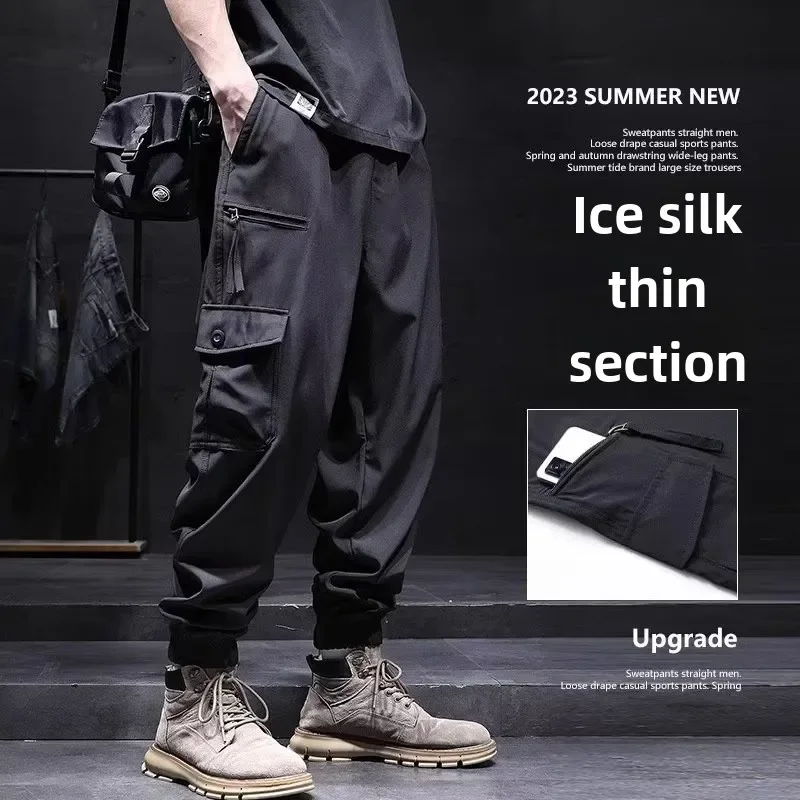 Summer Thin Cargo Pants Korean Version of The Trend Brand Ins Loose Large Size Casual Fashion Hipster Haren Pants