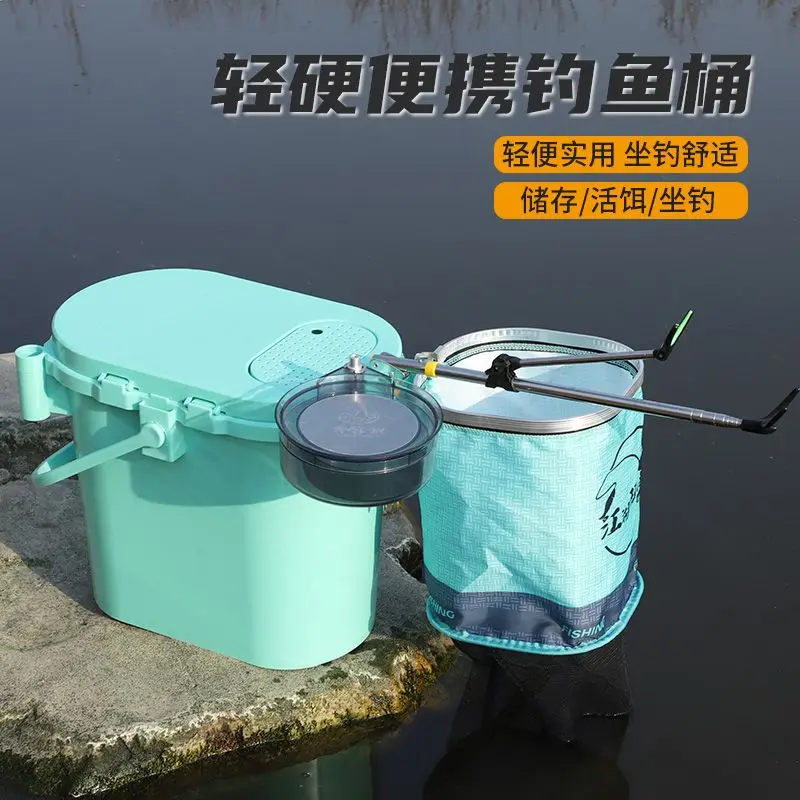 Multi functional fishing bucket hard shell sitting box fishing