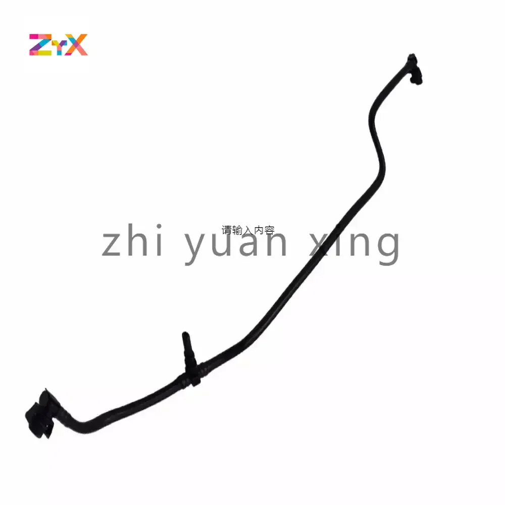 

LR034645 LR146301 Suitable for Range Rover Sport Sub-bottle return hose