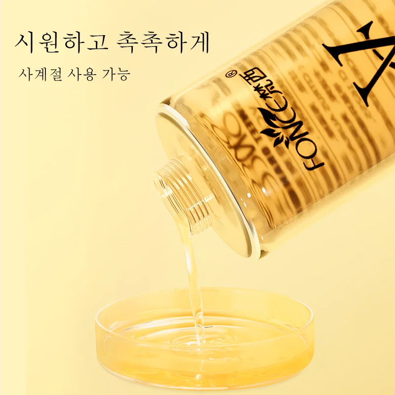 حبر FONCE بفيتامين C مرطب ومنعش ومرطب