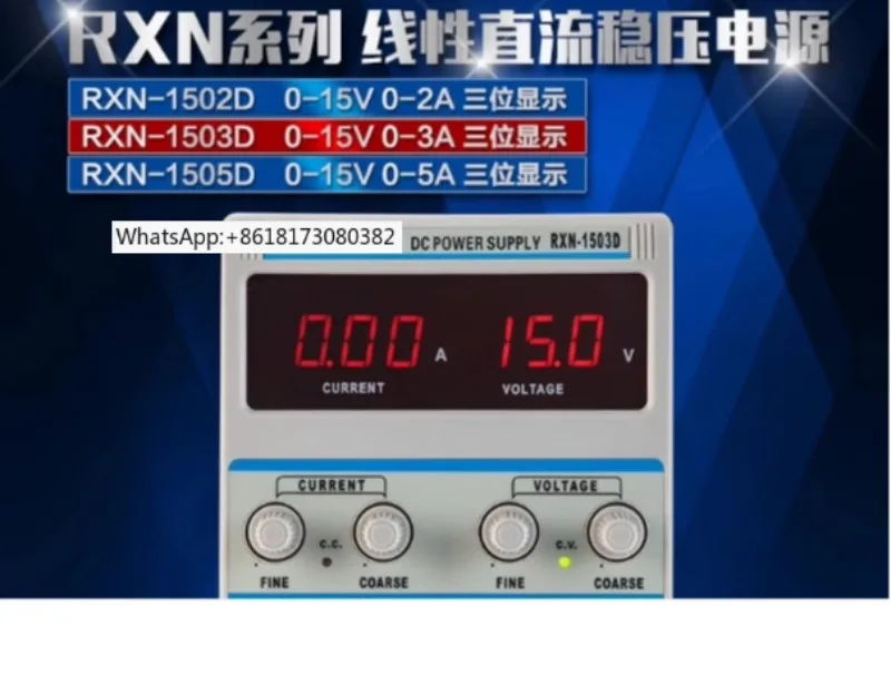 Power Supply RXN-15…
