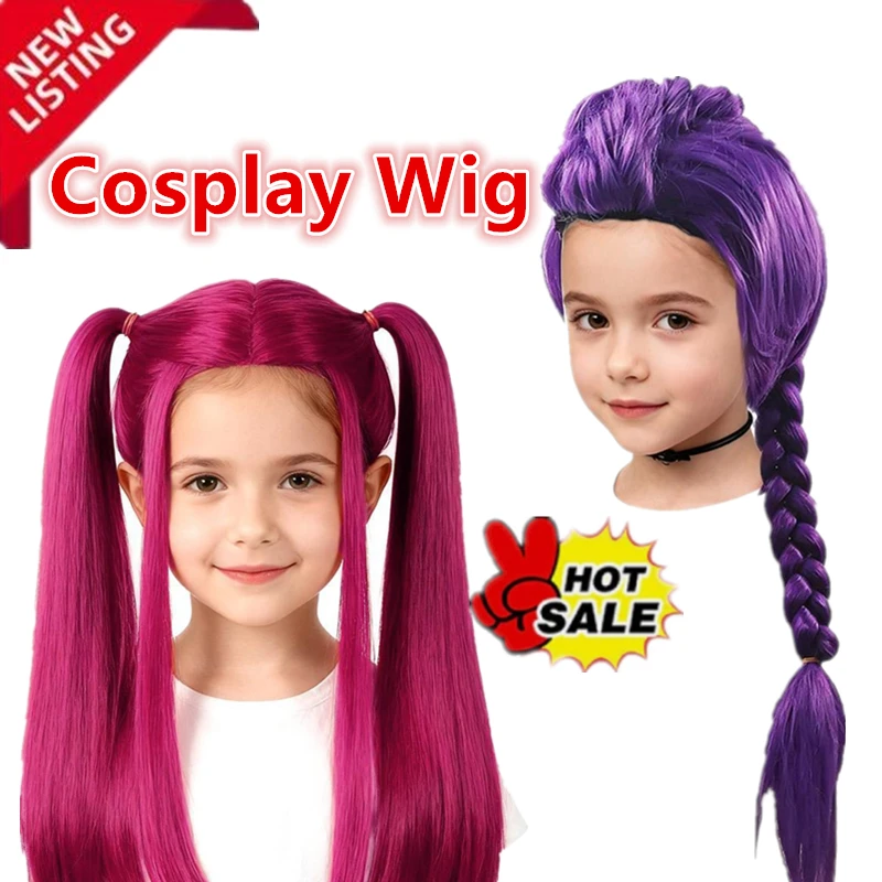 

1/2pcs Wig Purple Side Ponytail,Pink Long Braid Halloween Costume Party Anime Cosplay Men Women,Children Supplies