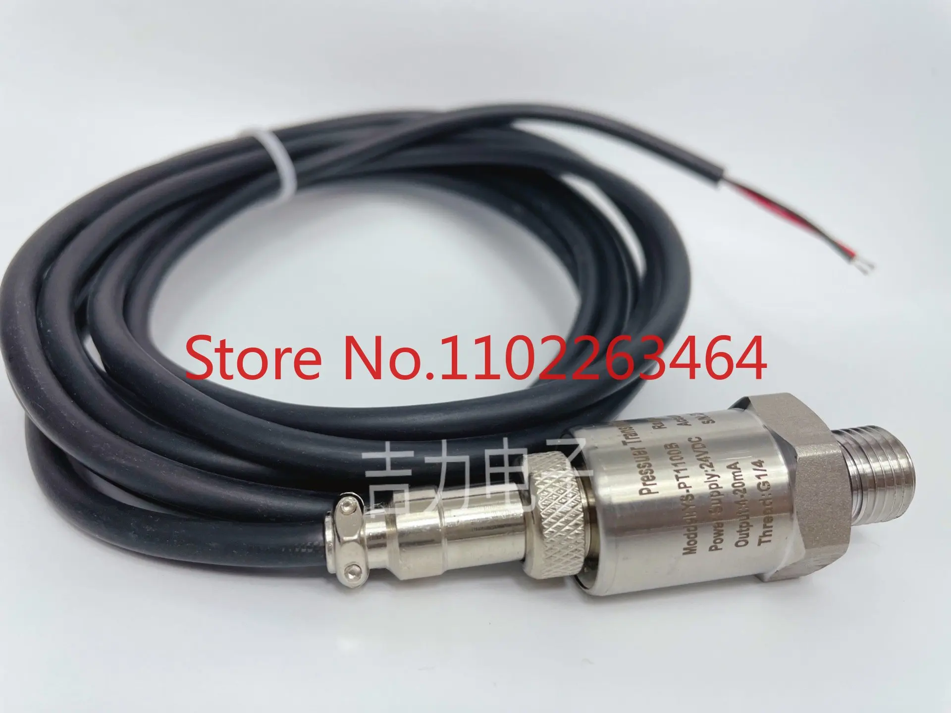 

Screw air compressor universal two-wire pressure sensor 2 split 4-20mA pressure transmitter 0-1.6MPa