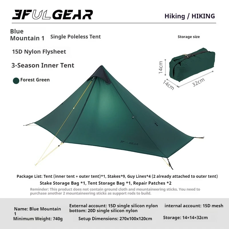 3F UL GEAR LanShan 1 Campingtent 15D Nylon 3/4 Seizoenstent Buitenreizen Wandelen 1 Persoon Ultralichte Professionele Waterdichte Tent