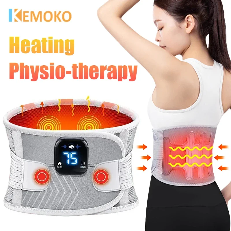 

Heated Waist Massager Vibration Massage Back Airbag Support Belt Lumbar Protect Brace Blood Circulation Muscle Relax