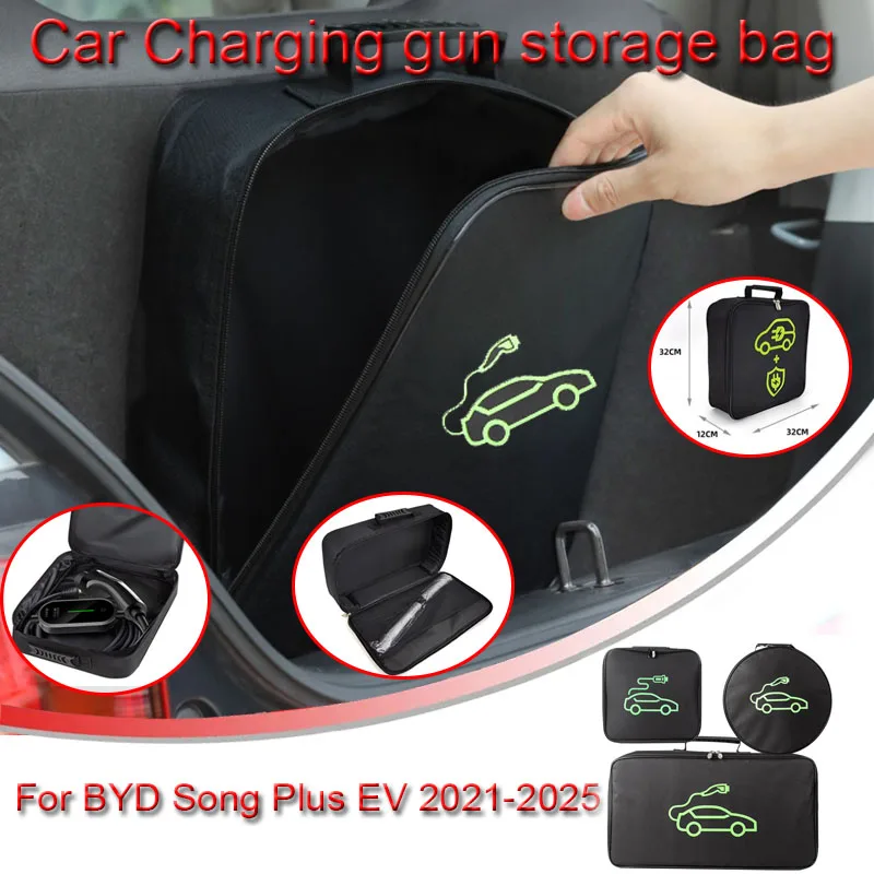 For BYD Song Plus EV 2021 2022 2023 2024 EV Car Portable Charging Cable Storage Carry Bag Waterproof Retardant Trunk Storage Box