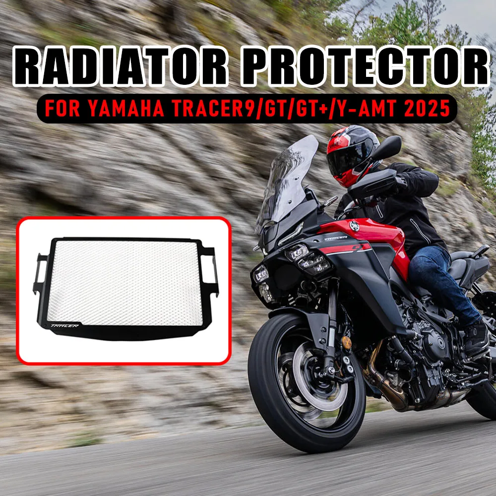 

Для YAMAHA TRACER 9/GT/GT +/Y-AMT 2025 мотоциклетная решетка радиатора, защитная крышка, алюминиевая новая защита, защита бака для воды, щиток