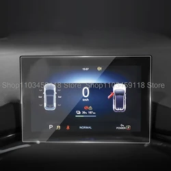 Tempered Glass Screen Protector Film for MG mulan MG4 2021 2022 2023 Car  Dashboard anti-scratch accessories