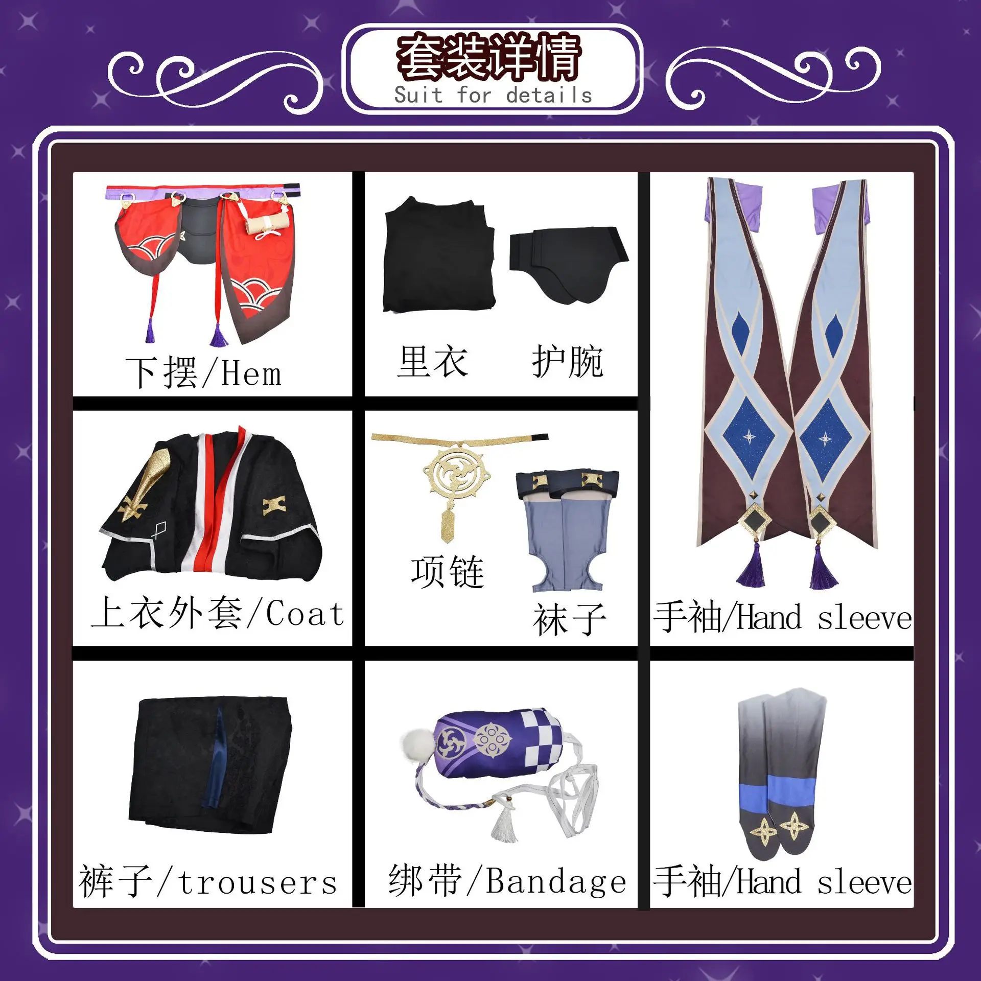 Scaramouche peluca Anime juego Genshin Impact Scaramouche Cosplay carnaval Halloween fiesta sombrero zapatos peluca conjunto Wanderer Cosplay