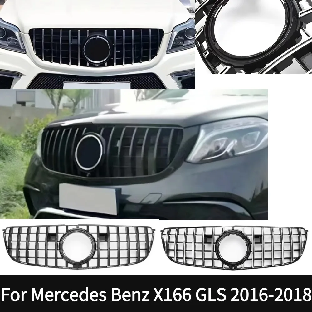 For 2016-2018  Mercedes Benz X166 GLS  GLS350 GLS400 GLS500 GLS63 Front Radiator Grille Bumper Grill Inlet Mesh Tuning Access