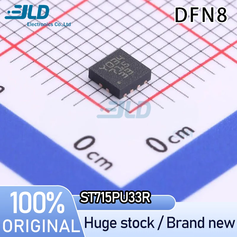 (5-20piece) 100% New ST715PU33R DFN8 Chipset Professional one-stop ordering  Adequate stock Chip Electronics