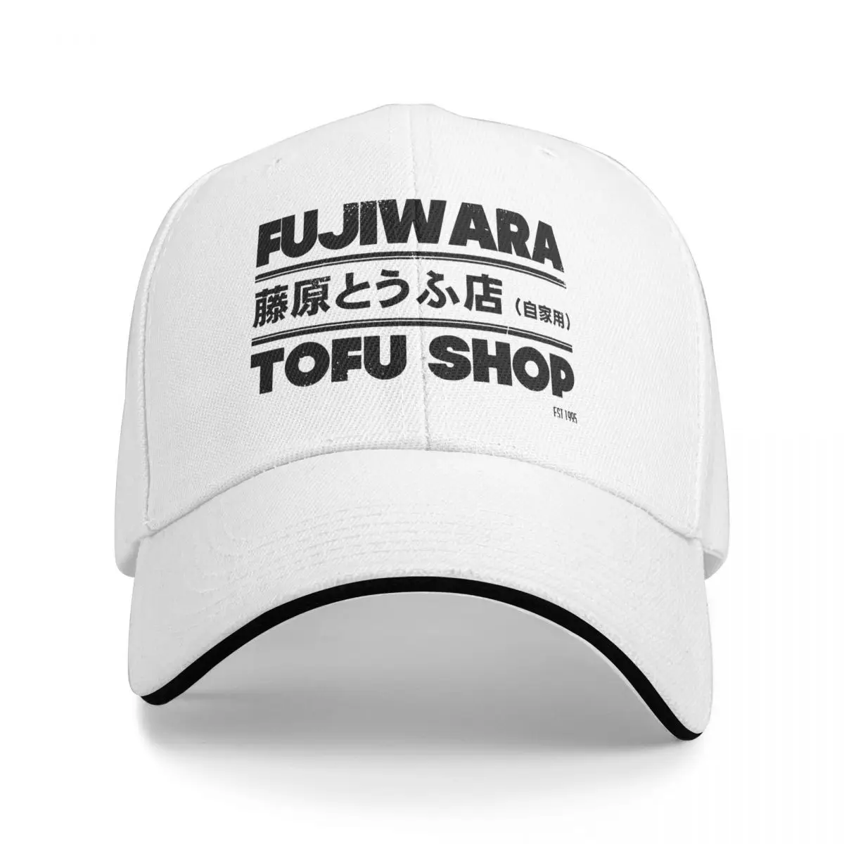 Baseball Caps Fujiwara Initial D Tofu Shop Trendy Customized Female Male Outdoor Summer Hats