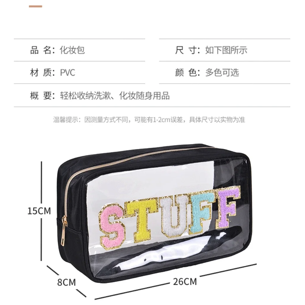 Waterproof PVC Embroidered Letter Love Makeup Bag Large Capacity Travel Toiletries Storage Bag Makeup Pouch Case Cosmetic Bag